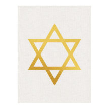 Moderne Joodse Wandkunst in Goud - Deel 2 van 3