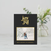 moderne joyeuse 1 feuille photo carte postale vaca (Debout devant)