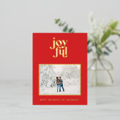 moderne joyeuse 1 feuille photo carte postale vaca (Debout devant)