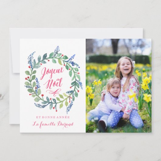 Moderne Joyeux Noël | Carte De Photo De Noël (Devant)