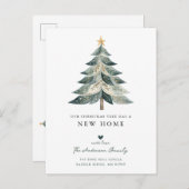 Moderne kerstboom bewegende aankondiging (Voorkant / Achterkant)