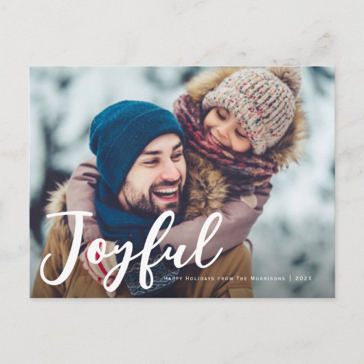 moderne kerstfeestkaart briefkaart (Voorkant)