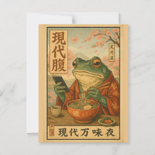 Moderne Kikker Ramen – Retro Japanse Stijl Briefkaart