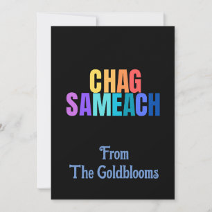 Moderne Kleurrijke Chag Sameach JoodseFeestdagGroe Feestdagenkaart