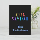 Moderne Kleurrijke Chag Sameach JoodseFeestdagGroe Feestdagenkaart (Staand voorkant)