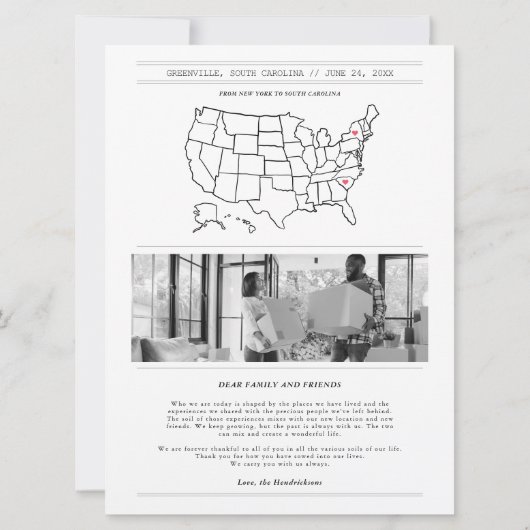 Moderne krant bewegende aankondiging (Achterkant)