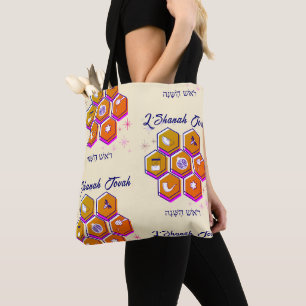 Moderne L'SHANAH TOVAH Rosj Hasjana Draagtas