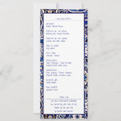 Moderne méditerranéen italien programme de mariage (Dos)