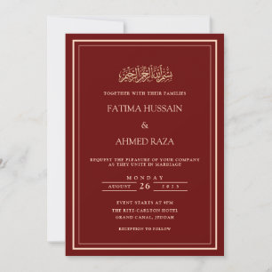 Moderne minimale Bourgondische rode Lijst islamiti Kaart
