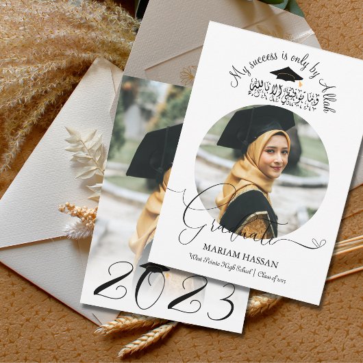 Moderne minimale kalligrafie-moslim Afstuderen Kaart