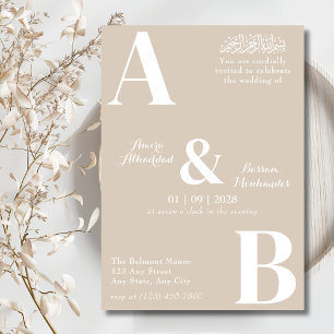 Moderne minimalistische beige en witte islamitisch kaart
