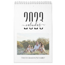 Moderne minimalistische foto van de Aangepaste ree