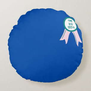 “Moderne Minimalistische Grappige Vadergrap Overle Rond Kussen