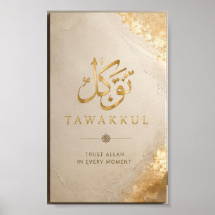 Moderne minimalistische islamitische kunst poster