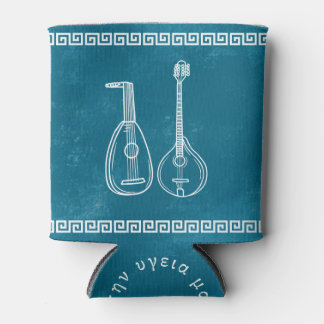 Moderne Muziekinstrumenten Blikjeskoeler