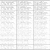 Moderne naam en adreslabel van gasten sticker (Voorkant)