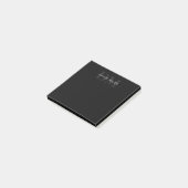 Moderne naam en monogram | Grijs en zwart Post-it® Notes (Schuin)