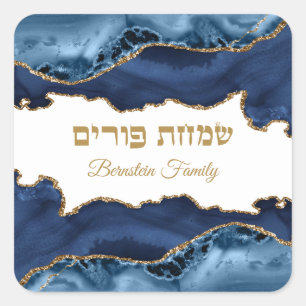 Moderne Navy Blauwe en Gouden Hebreeuwse Simchat P Vierkante Sticker