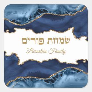 Moderne Navy Blauwe en Gouden Hebreeuwse Simchat P Vierkante Sticker