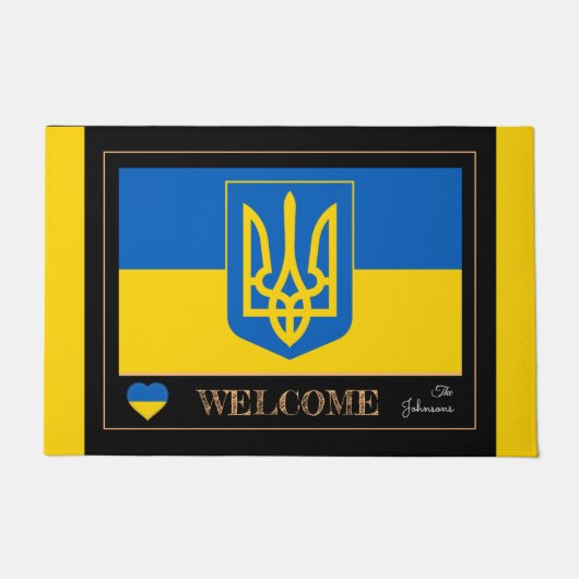 Moderne Oekraïne, Oekraïense vlag mats /sport Welc Deurmat (Voorkant)