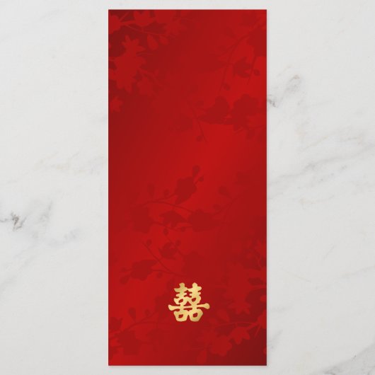 Moderne rode Chinese bruiloft Menu (Achterkant)