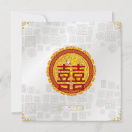 Moderne rode geluks Chinese trouwuitnodiging Kaart