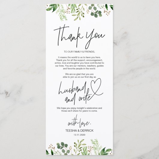 Moderne romantique Cadre Carte de remerciements (Devant)