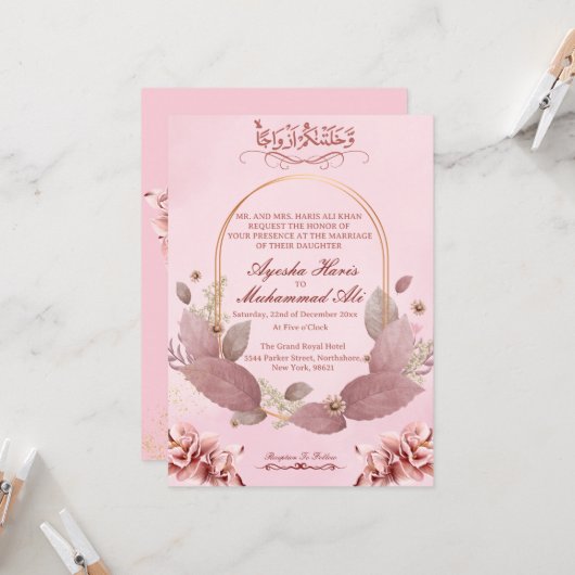 Moderne rose Floral Faire-part de mariage islamiqu (Devant/Arrière en situation)