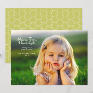 Moderne Rosh Hashanah-foto kaart