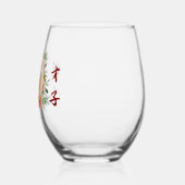 Moderne roze bloemenkrans Chinese bruiloftsfoto Wijnglas Zonder Voet (Links)