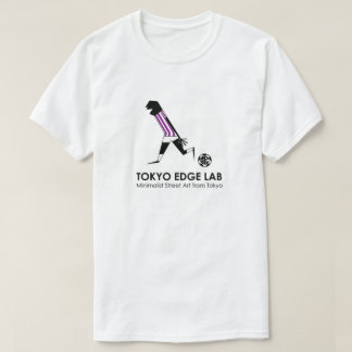 Moderne stadsvoetbalspeler doelpunten vieren t-shirt