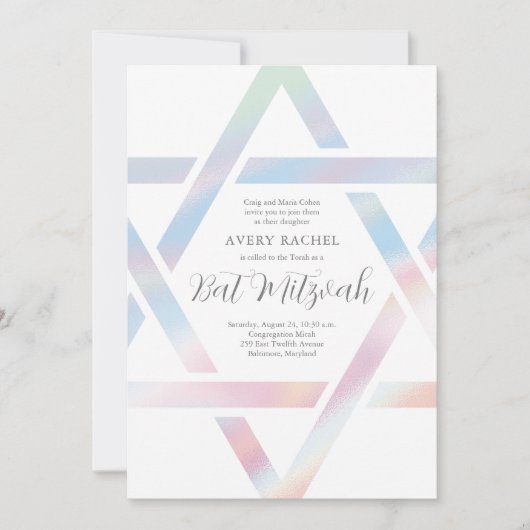 Moderne ster van David Pastel Bat Mitzvah Kaart (Voorkant)