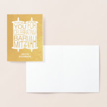 Moderne Thora Dank u wel