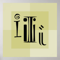 Moderne trendy typografie kunst, het stippen van d