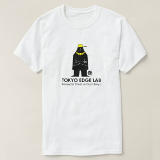 Moderne Urbane Hip Hop MC Grafische - Tokyo Edge L T-shirt