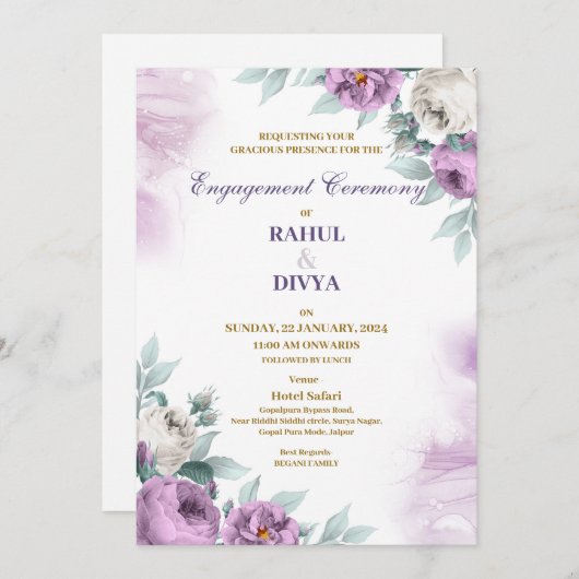 Moderne violet et blanc Faire-part de mariage simp (Devant / Derrière)