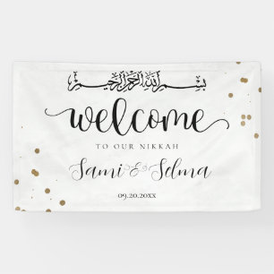 Moderne Witte Gouden Moslim Islamitische Partijban Spandoek