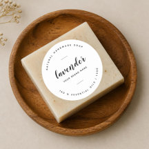 Moderne witte minimalistische zeep label