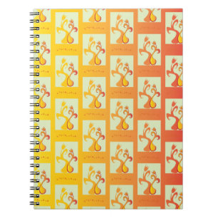 Moderne zonnige gele Tulp Koppel illustratie Notitieboek