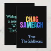 ModerneChag Sameach carte de vœux de fête juive co (Devant / Derrière)