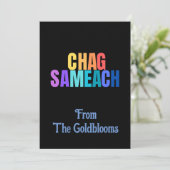 ModerneChag Sameach carte de vœux de fête juive co (Debout devant)