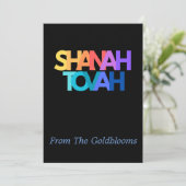 ModerneKleurrijke Shanah Tovah JoodsNieuwjaar Groe Feestdagenkaart (Staand voorkant)