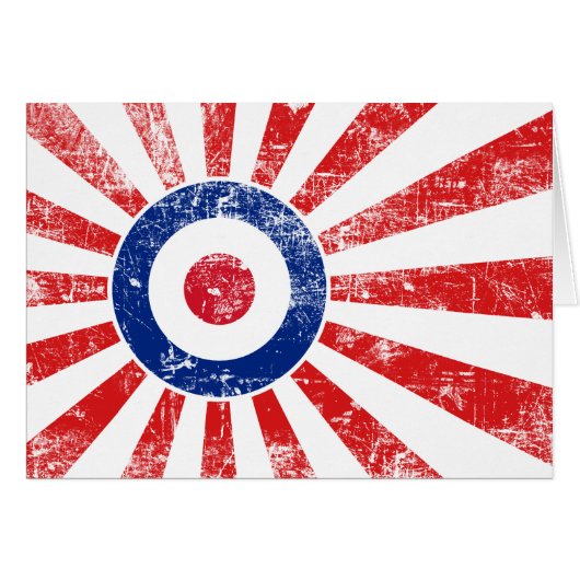 Modes cibles MOD Sunburst cible Roundel (Devant horizontal)