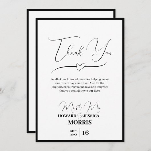 Modest White Bedankkaart (Voorkant / Achterkant)