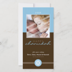 MODIEUZE CHANOEKA PHOTOCARD:: stripedstitch 1P Feestdagenkaart