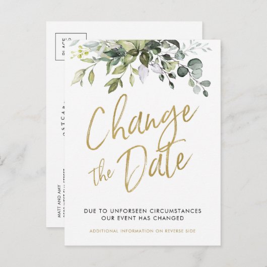 Modifier La Date, Reporter, Cartes De Mariage Verd (Devant / Derrière)