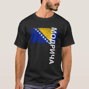 Modrica Bosnië Vlag voor Bosnische Mannen Vrouwen T-shirt