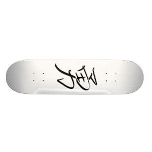 Moed (Chinees) Skateboard