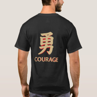 Moed - De onverschrokken stap (勇, Yū) T-shirt