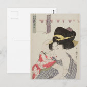 Moeder die kind draagt (Utamaro) Briefkaart (Voorkant / Achterkant)